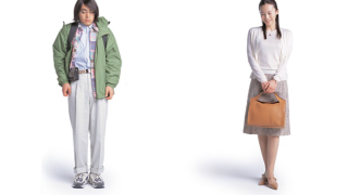 What "Nerd Fashion" Will Make You Look Unpopular in Japan